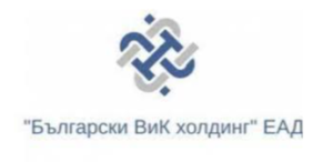 image 2025 12 09 101235972